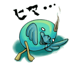 p's daily sticker sticker #15631786