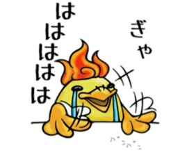 p's daily sticker sticker #15631787