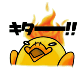 p's daily sticker sticker #15631789