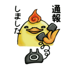 p's daily sticker sticker #15631790