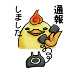 p's daily sticker sticker #15631790