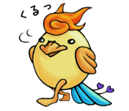 p's daily sticker sticker #15631792