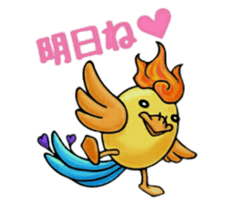 p's daily sticker sticker #15631793