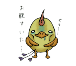 p's daily sticker sticker #15631798