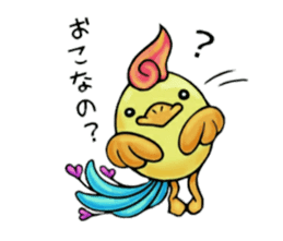 p's daily sticker sticker #15631801