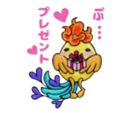 p's daily sticker sticker #15631802