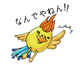 p's daily sticker sticker #15631803