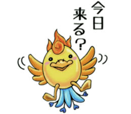 p's daily sticker sticker #15631804