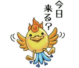 p's daily sticker sticker #15631804