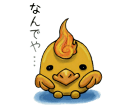 p's daily sticker sticker #15631805