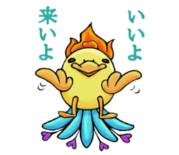 p's daily sticker sticker #15631809