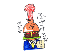 hamburger Head welcome to Japan sticker #15631930