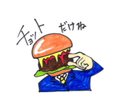 hamburger Head welcome to Japan sticker #15631931