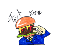 hamburger Head welcome to Japan sticker #15631931