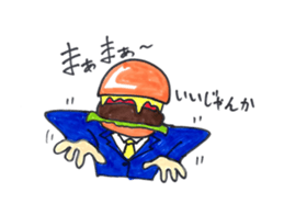 hamburger Head welcome to Japan sticker #15631932