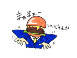 hamburger Head welcome to Japan sticker #15631932