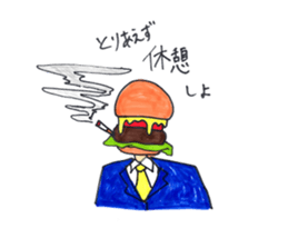 hamburger Head welcome to Japan sticker #15631933