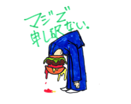 hamburger Head welcome to Japan sticker #15631935