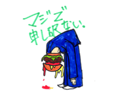 hamburger Head welcome to Japan sticker #15631935