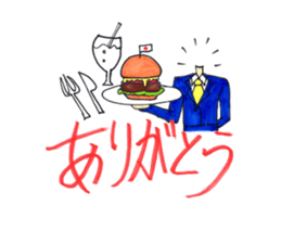 hamburger Head welcome to Japan sticker #15631938