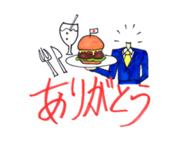 hamburger Head welcome to Japan sticker #15631938