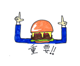 hamburger Head welcome to Japan sticker #15631940