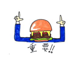 hamburger Head welcome to Japan sticker #15631940