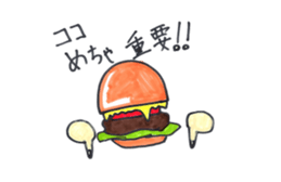 hamburger Head welcome to Japan sticker #15631941