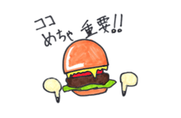 hamburger Head welcome to Japan sticker #15631941