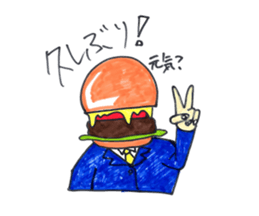 hamburger Head welcome to Japan sticker #15631942