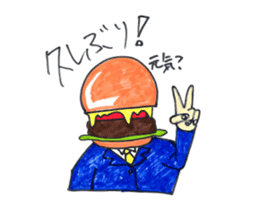 hamburger Head welcome to Japan sticker #15631942