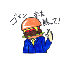 hamburger Head welcome to Japan sticker #15631943