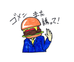 hamburger Head welcome to Japan sticker #15631943