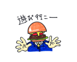 hamburger Head welcome to Japan sticker #15631944