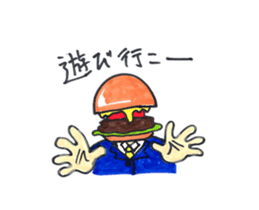 hamburger Head welcome to Japan sticker #15631944