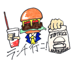 hamburger Head welcome to Japan sticker #15631946