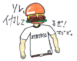 hamburger Head welcome to Japan sticker #15631949