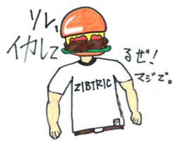 hamburger Head welcome to Japan sticker #15631949