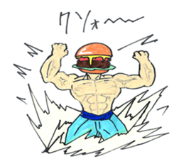 hamburger Head welcome to Japan sticker #15631950