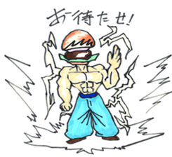 hamburger Head welcome to Japan sticker #15631951