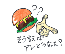 hamburger Head welcome to Japan sticker #15631952