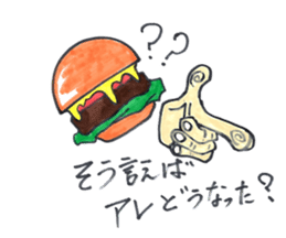 hamburger Head welcome to Japan sticker #15631952