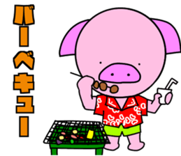 KARATEKA CHIEBUTA part2 sticker #15632005