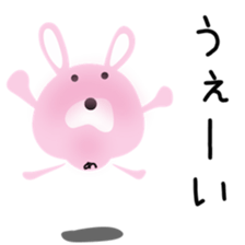 Cute Achan dedicated sticker #15632116