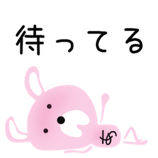 Cute Achan dedicated sticker #15632132