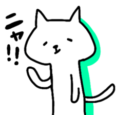 Daily life of nekokiti sticker sticker #15632139
