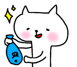 Daily life of nekokiti sticker sticker #15632150