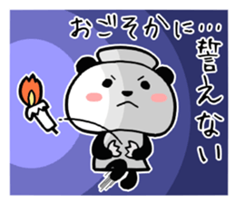 Nursing student Sticker sticker #15632162