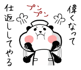 Nursing student Sticker sticker #15632168