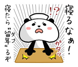 Nursing student Sticker sticker #15632169